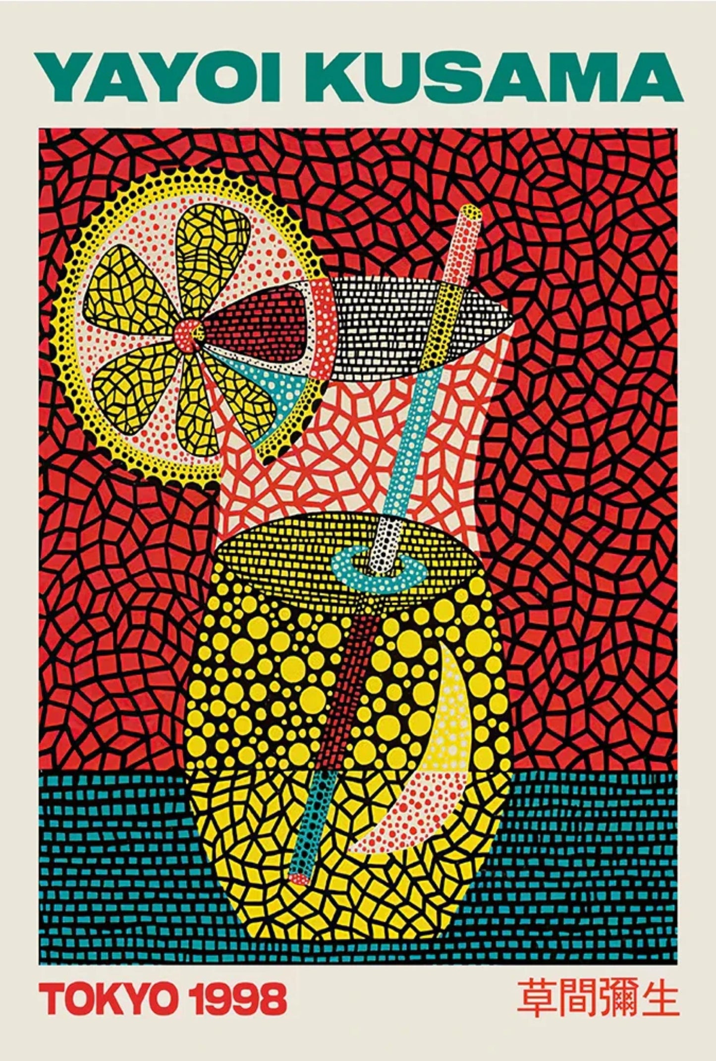 Yayoi Kusama | Lemonade Design | Modern Art