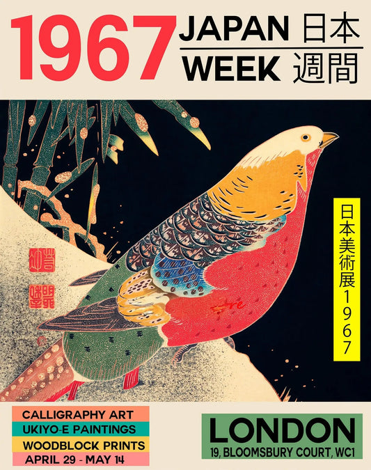 1967 Japan Week London Poster | Celebrating Japanese Culture | Traditional Art Forms | Japanese Art Decor