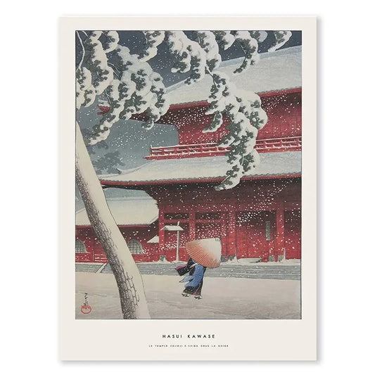 Hasui Kawase Poster | Zojoji Temple in Snow | Ukiyo-e Japanese Art | Vintage Landscape Print