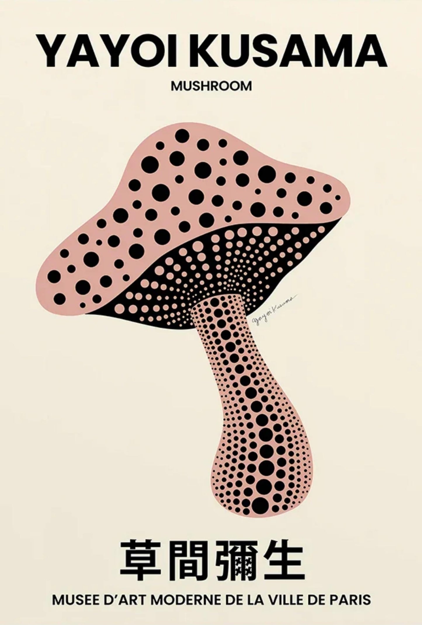 MUSHROOM BY YAYOI KUSAMA