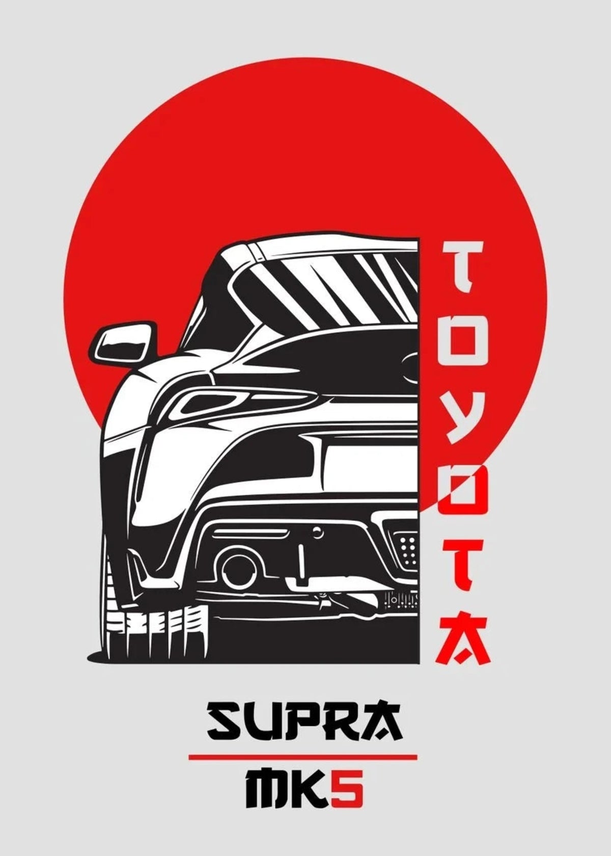 TOYOTA SUPRA MK5 ART