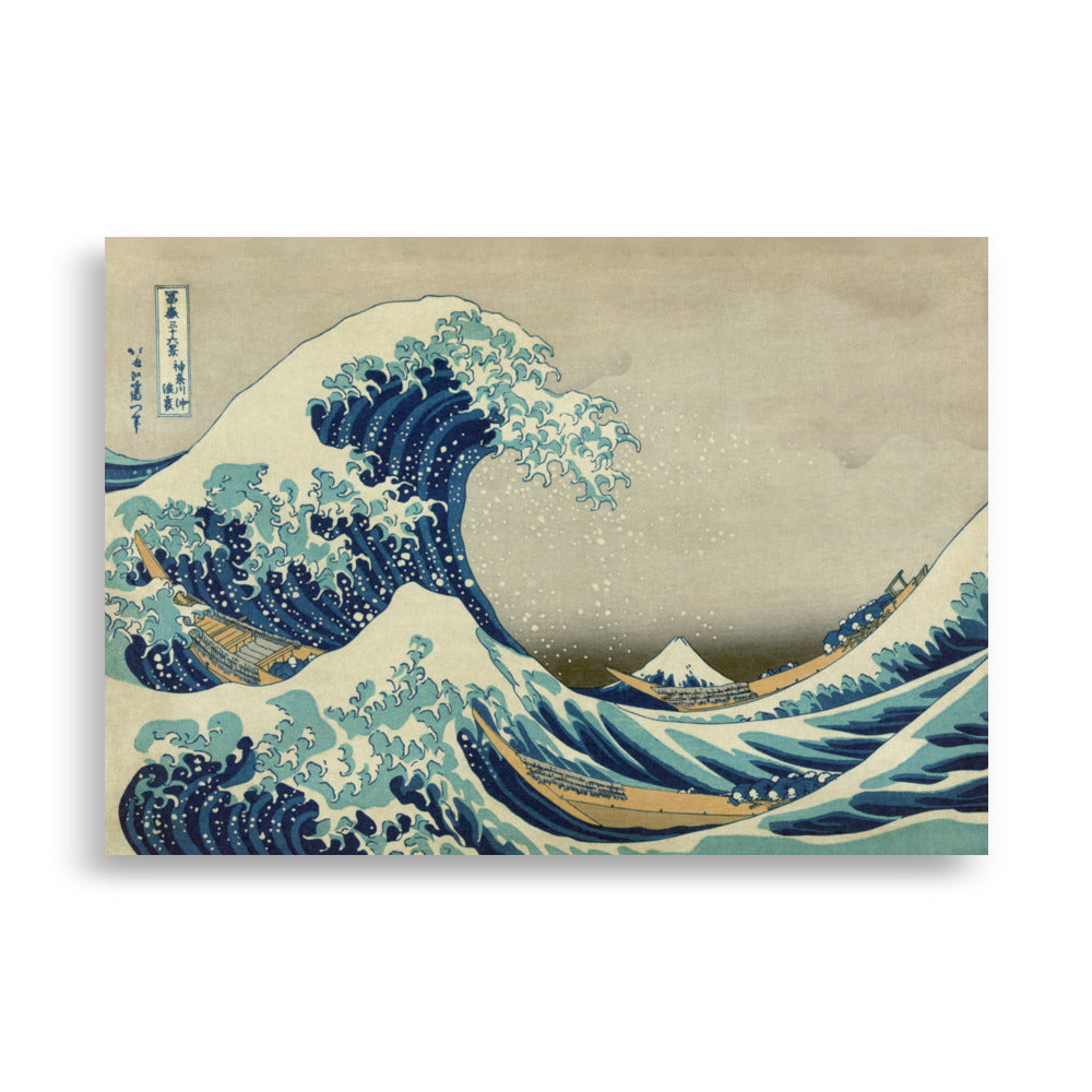 The Great Wave off Kanagawa | Hokusai Art Print Poster | Iconic Japanese Artwork | Wall Decor