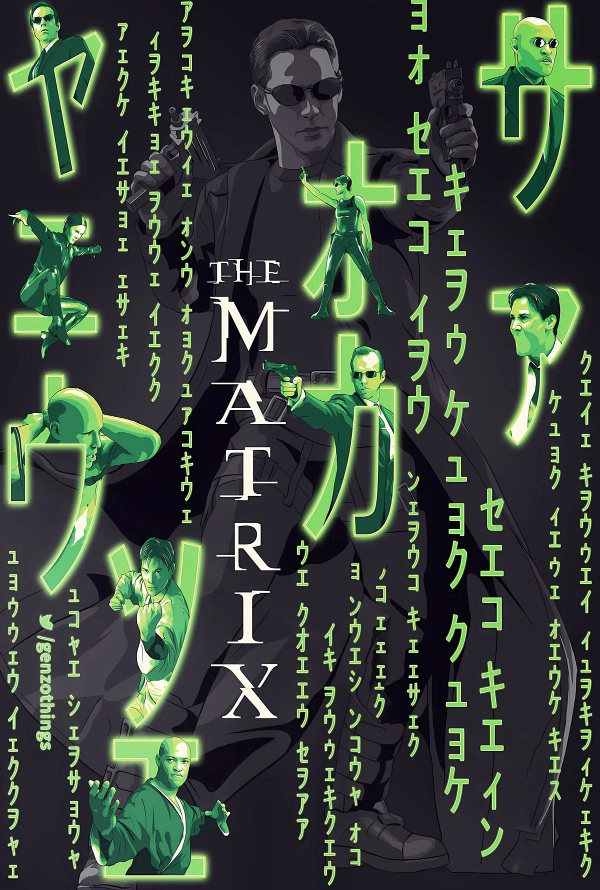 MATRIX