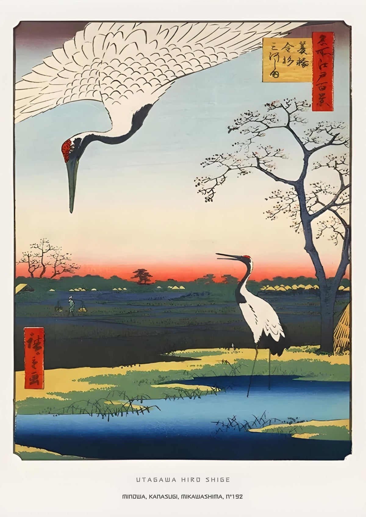 MINOWA, KANASUGI, MIKAWASHIMA