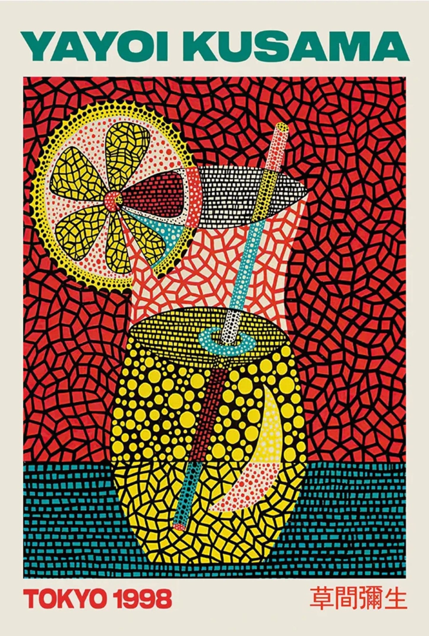 LEMONADE BY KUSAMA
