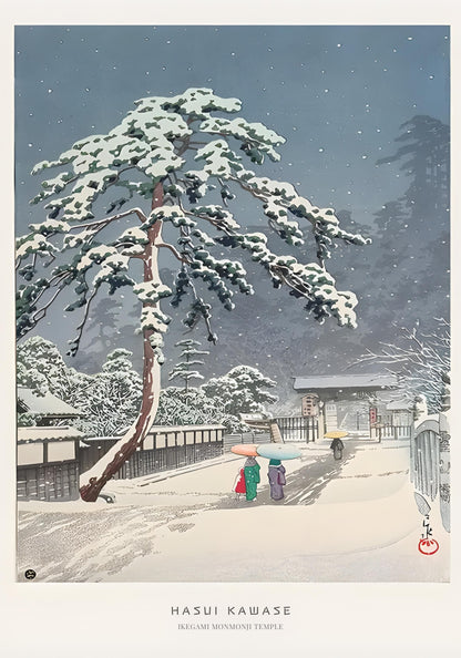 Ikegami Honmonji Temple | Hasui Kawase Ukiyo-e