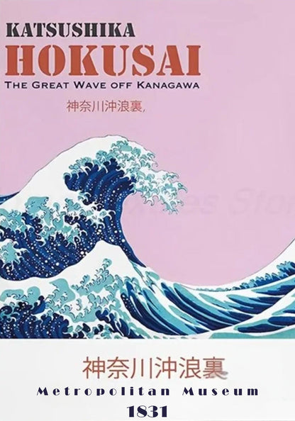 Hakusai Ohara | 'The Great Wave' Poster | Decorative Wall Art | Home & Garden Decor | Maritime Theme | Quality Print