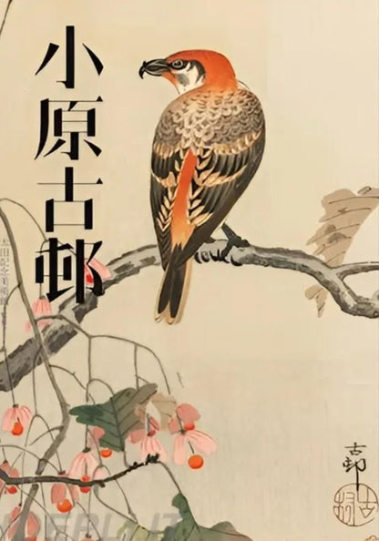 Hakusai Ohara | Flower Moon Poster | Artistic Floral Wall Art | Japanese Inspired Design | Home Décor