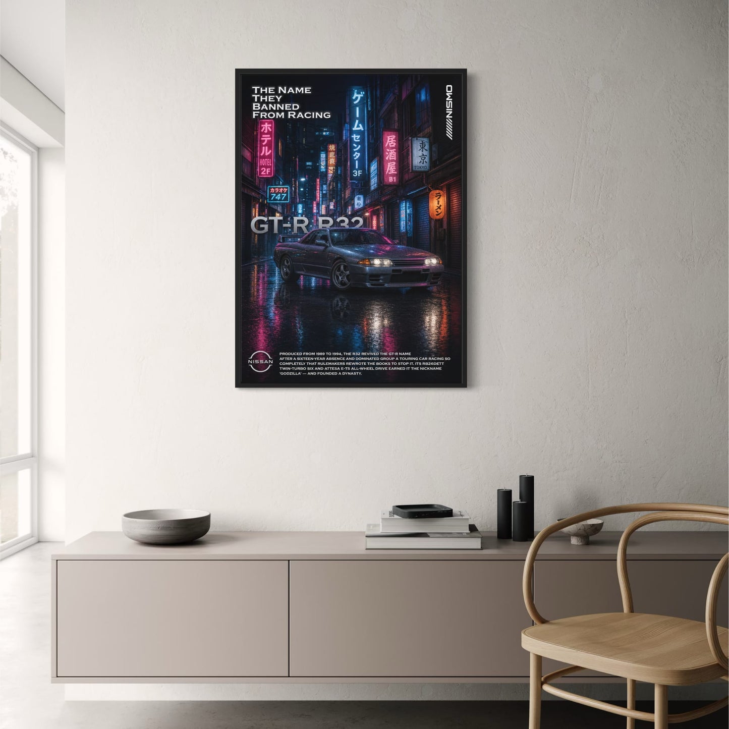 Nissan GT-R R32 | Iconic Car Racing Heritage | Night Cityscape Art | Automotive Legend Poster Print