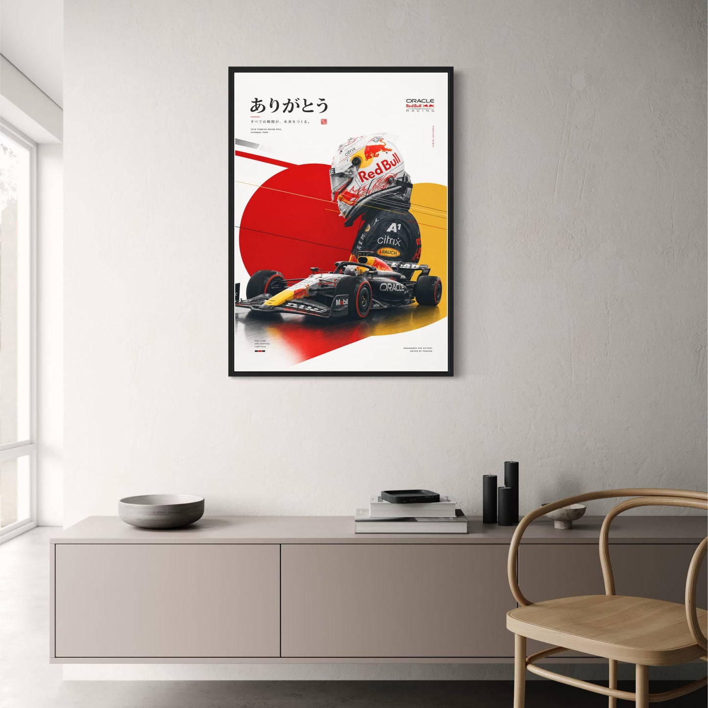 Red Bull Racing Poster | Oracle Formula 1 Tribute Art | Turkish Grand Prix 2018 | Red Bull F1 Collectible Print Decor