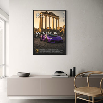 Iconic Aventador V12 | Supercar Art | Luxury Car Print Poster | High Performance Auto Art | Automotive Wall Decor | Classic Sports Car Poster