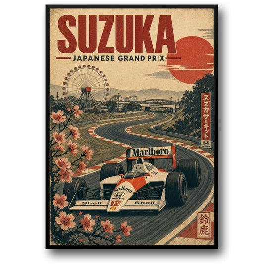 THE SUZUKA CLASSIC