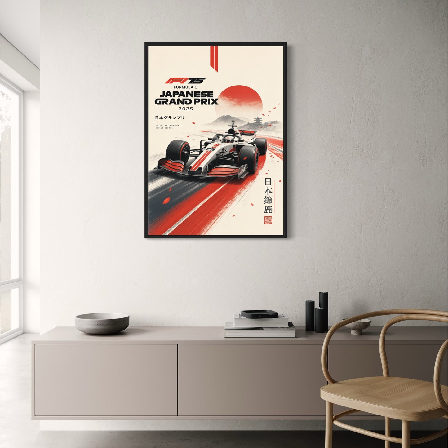 Formula 1 Japanese Grand Prix 2025 | Racing Car Art | Suzuka International Racing Course Print | Motorsport Poster
