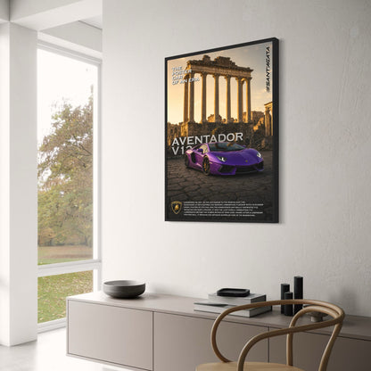 Iconic Aventador V12 | Supercar Art | Luxury Car Print Poster | High Performance Auto Art | Automotive Wall Decor | Classic Sports Car Poster