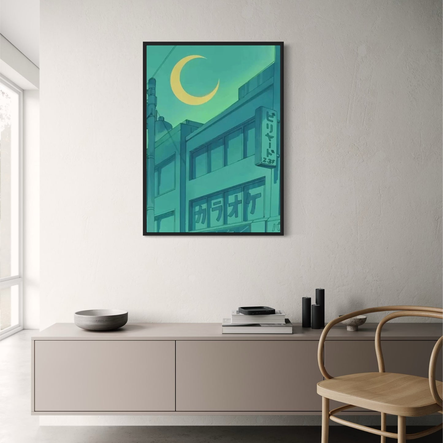 Classic Japanese Anime Poster | A Night in Tokyo | Vibrant Cityscape Art Decor