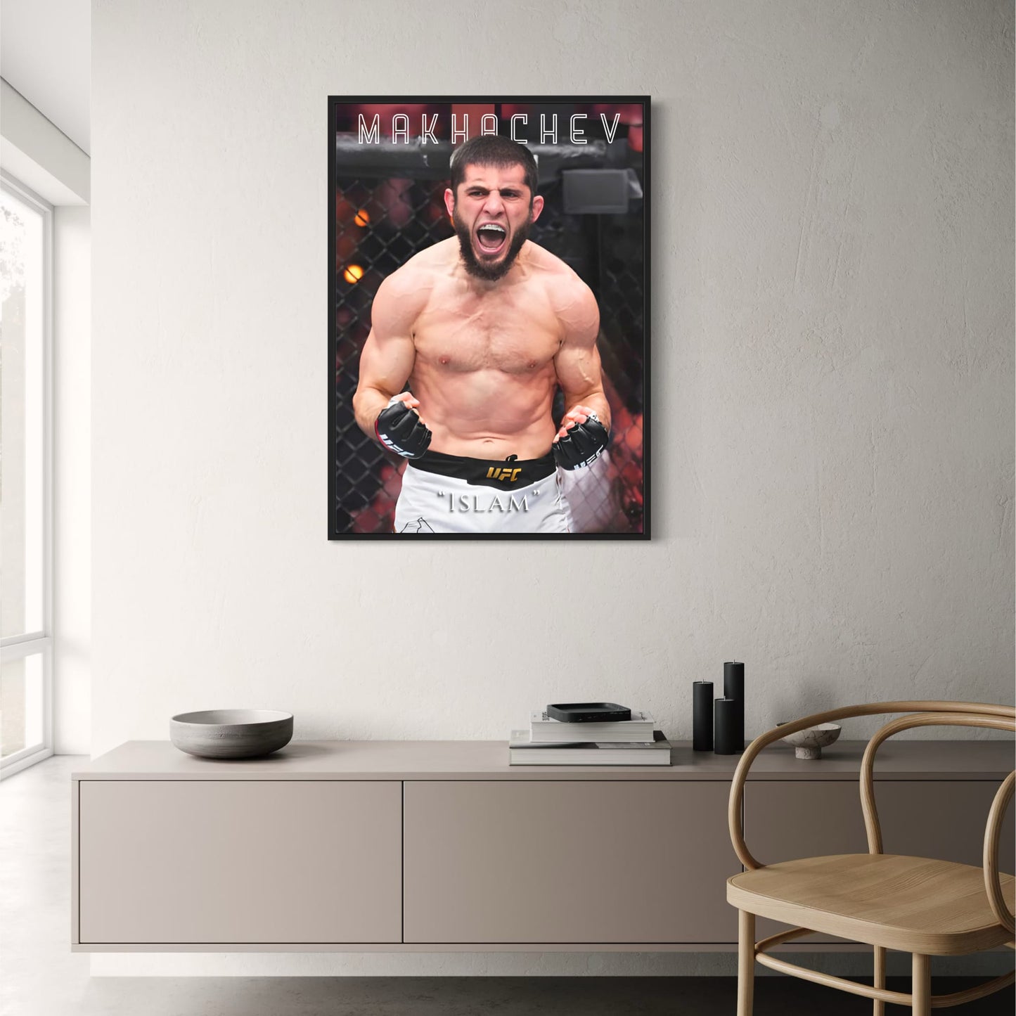 Islam Makhachev | UFC Lightweight Champion