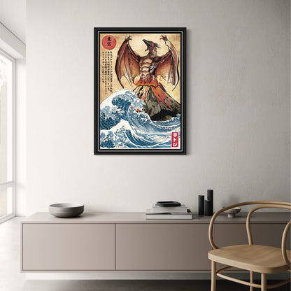 Rodan | Vintage Japanese Ukiyo-e Style