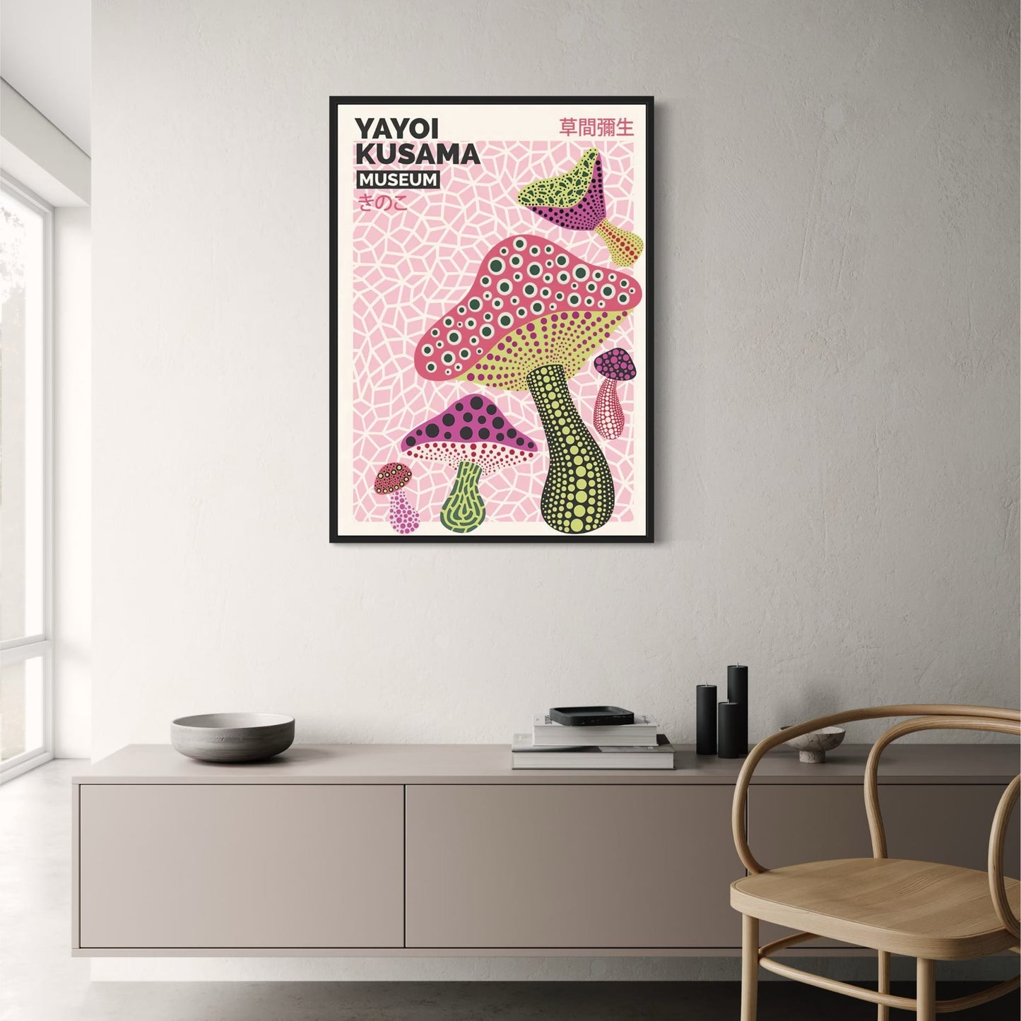Yayoi Kusama Mushroom | Contemporary Art Print
