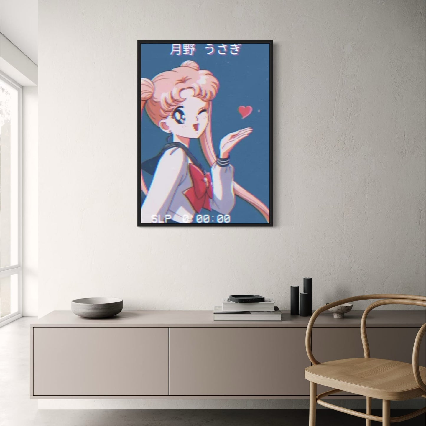 Classic Japanese Anime Poster | Stargazing Serenade | Artwork Decor | Home & Garden