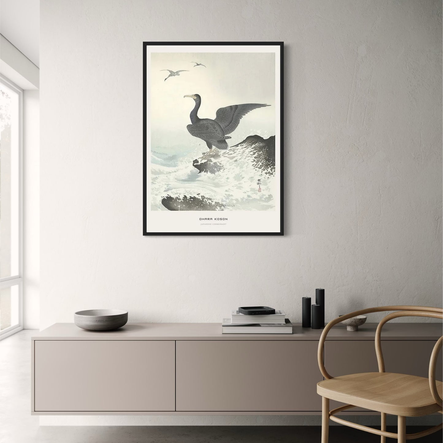 Ohara Koson | Japanese Cormorant Ukiyo-e
