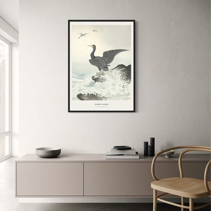 Ohara Koson | Japanese Cormorant Ukiyo-e