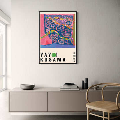 Yayoi Kusama | I Who Have Arrived in Heaven | Vibrant Abstract Dots