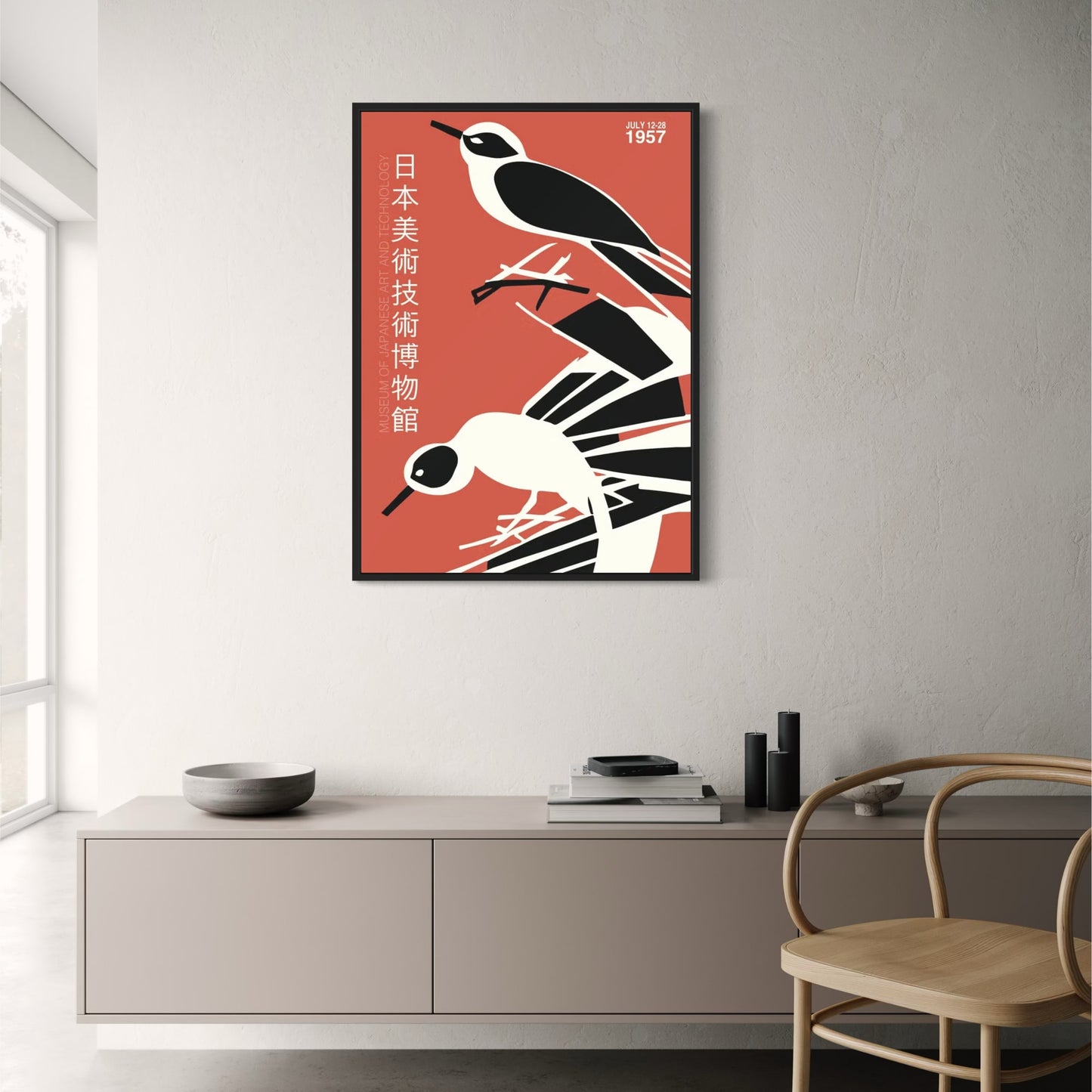 Innovative Japanese Artwork | New York 1957