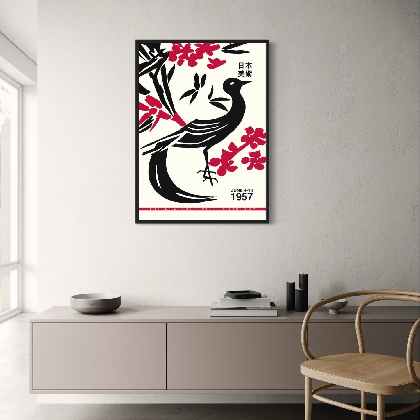 Japanese Art Exhibition 1957 | Vintage