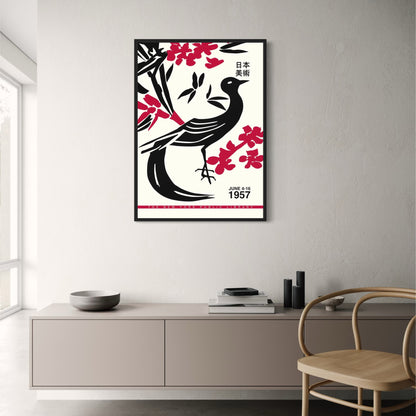 Japanese Art Exhibition 1957 | Vintage