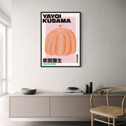 Yayoi Kusama | Pumpkin Design | Tokyo Art