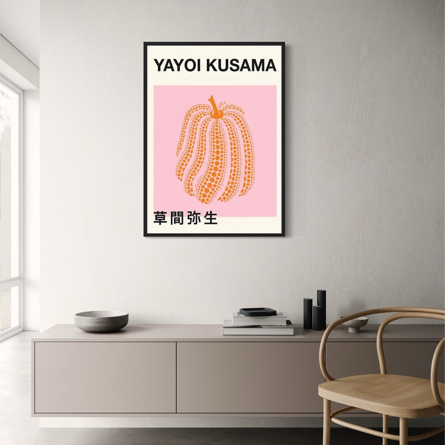 Henri Matisse & Yayoi Kusama | Flower Market