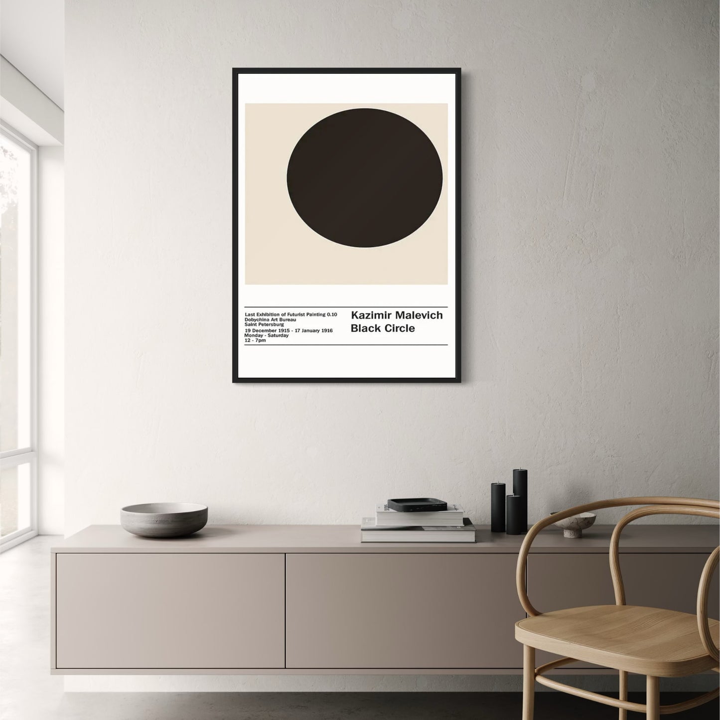 Kazimir Malevich | Black Circle | Abstract Minimalist Art