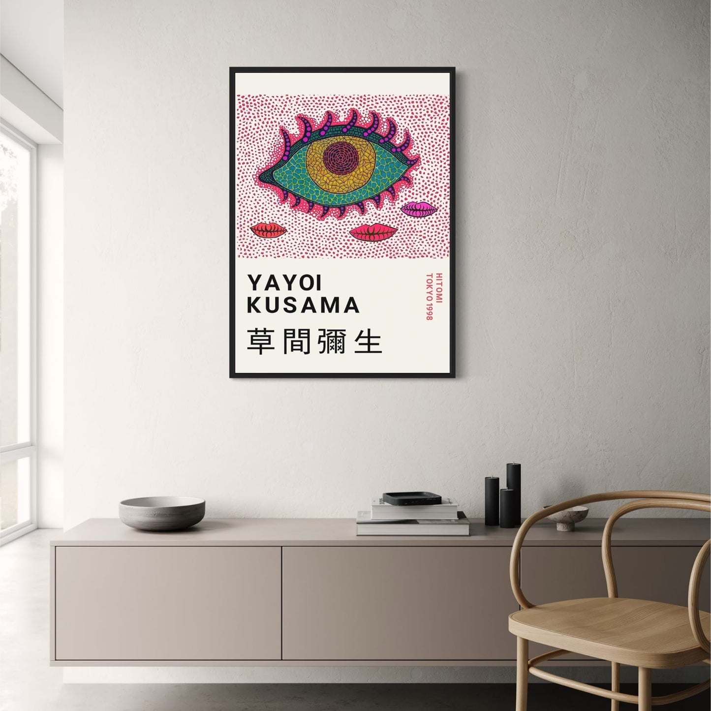 Yayoi Kusama | Eye and Lips | Tokyo 1998 | Contemporary Art