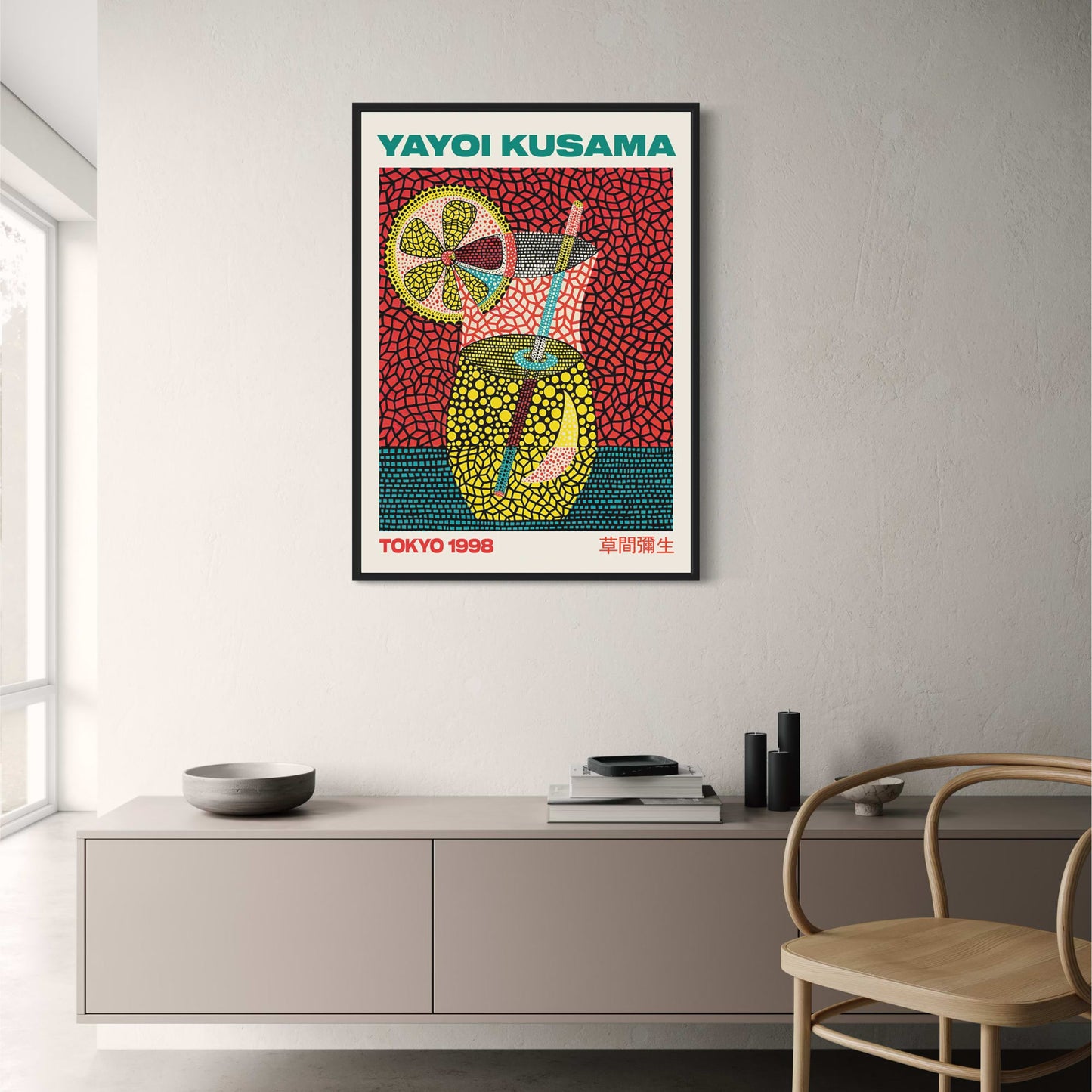 Yayoi Kusama | Lemonade Design | Modern Art