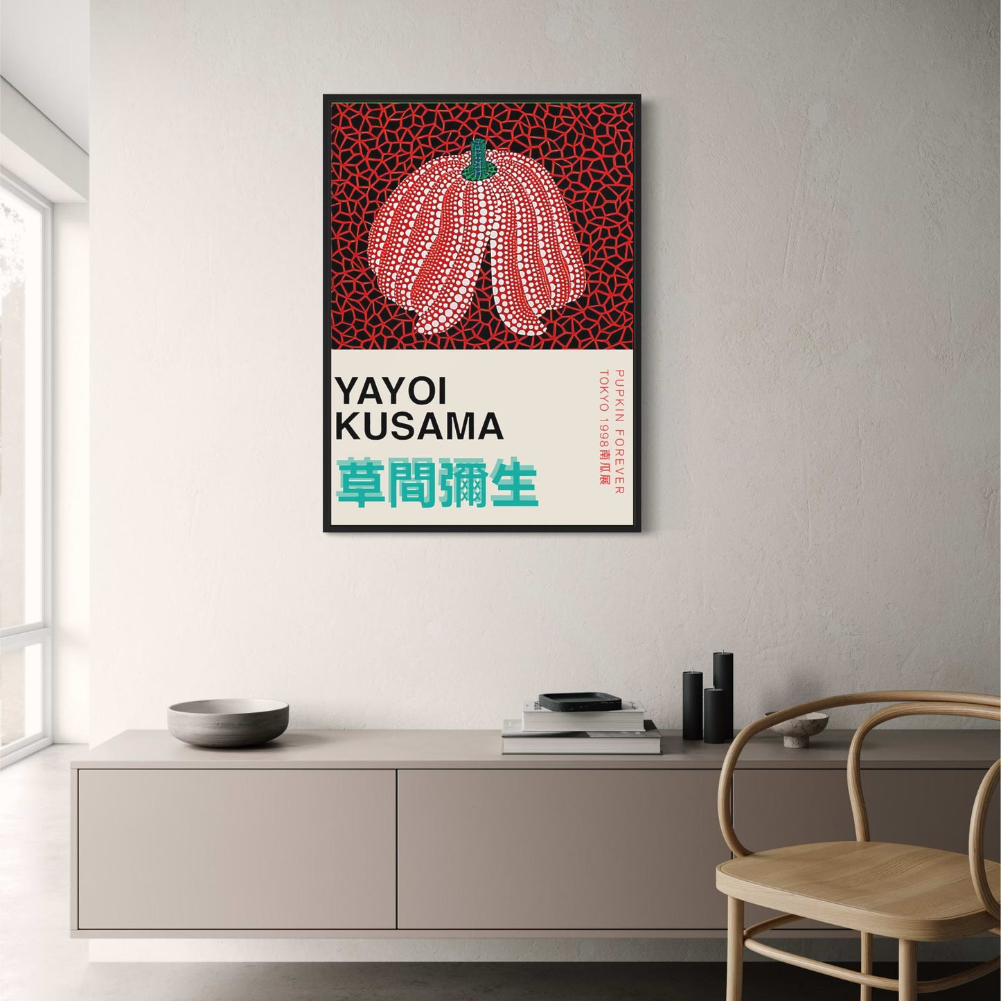 Yayoi Kusama | Pumpkin Forever | Modern Art