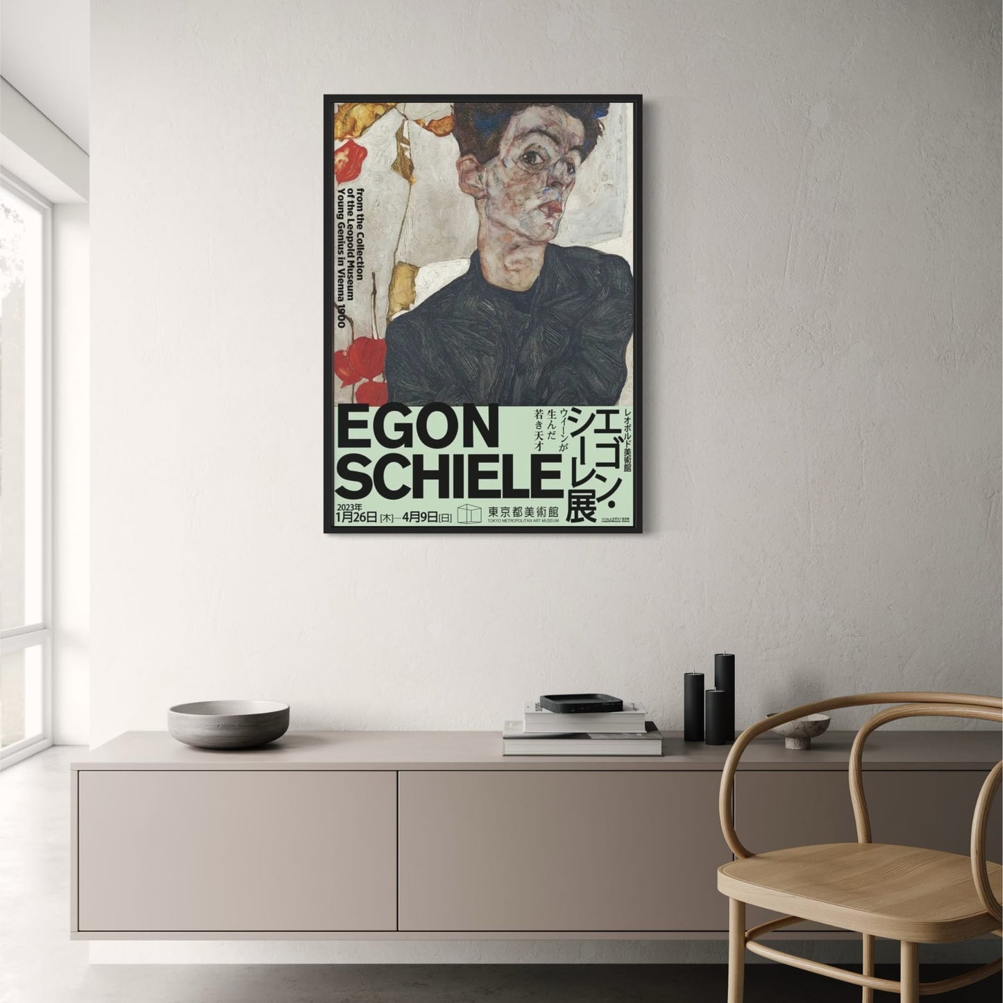 Egon Schiele | Bold Contours | Stark Gazes