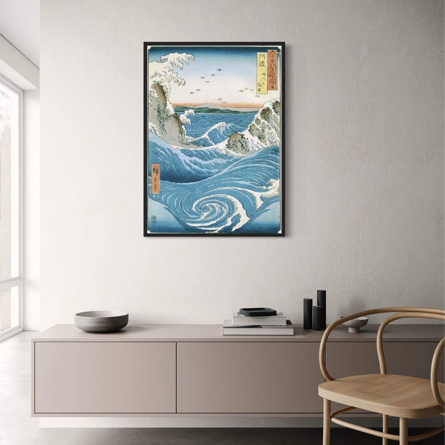 The Whirlpools of Naruto | Japanese Ukiyo-e Art