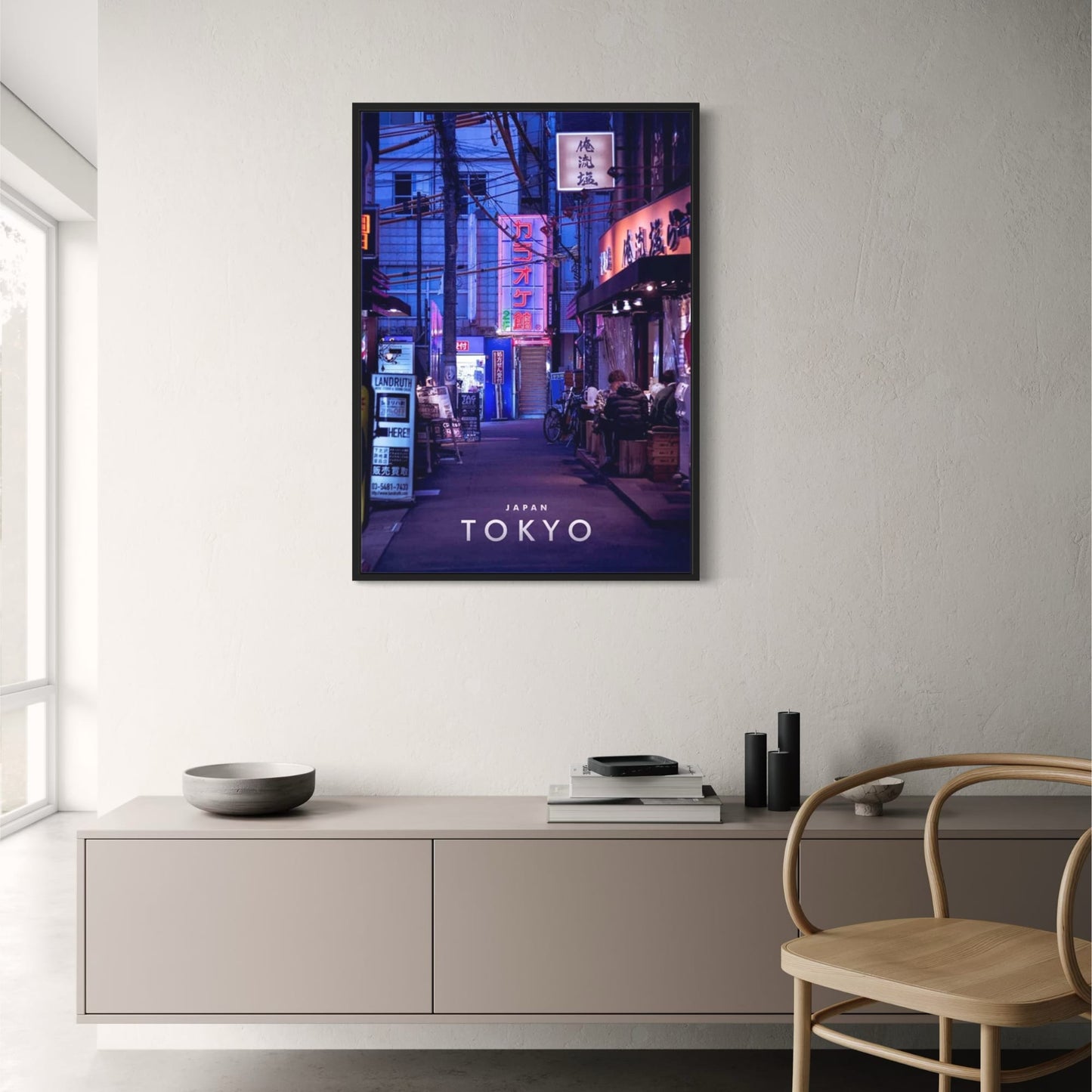 Tokyo Neon Nights | Urban Japanese Aesthetics