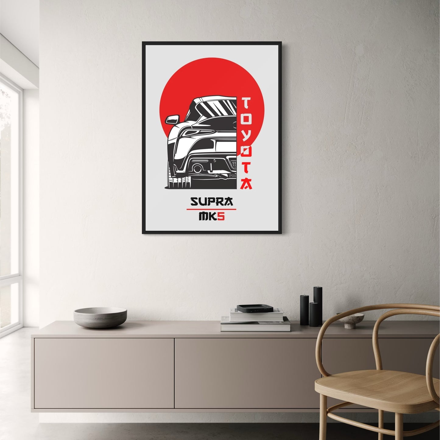 Toyota Supra Mk5 | JDM Art
