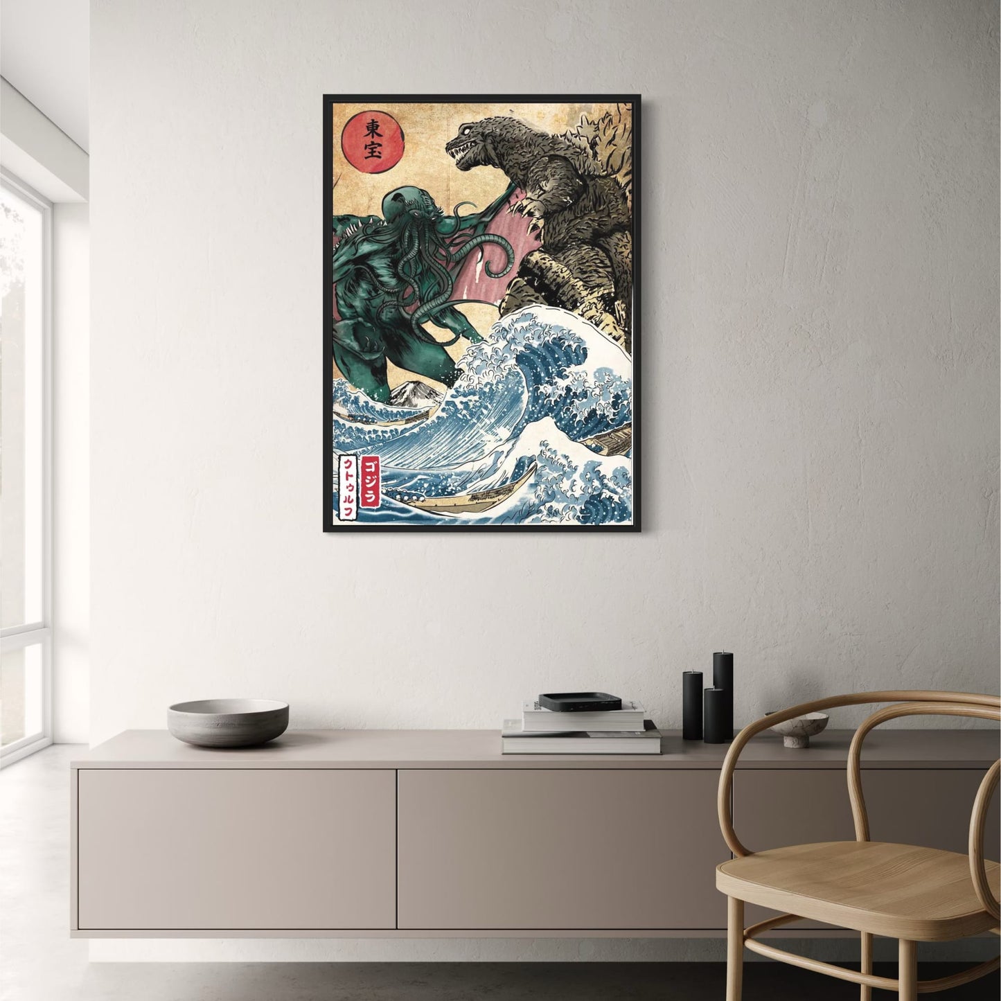 Cthulhu | Ukiyo-e Vintage Mythology