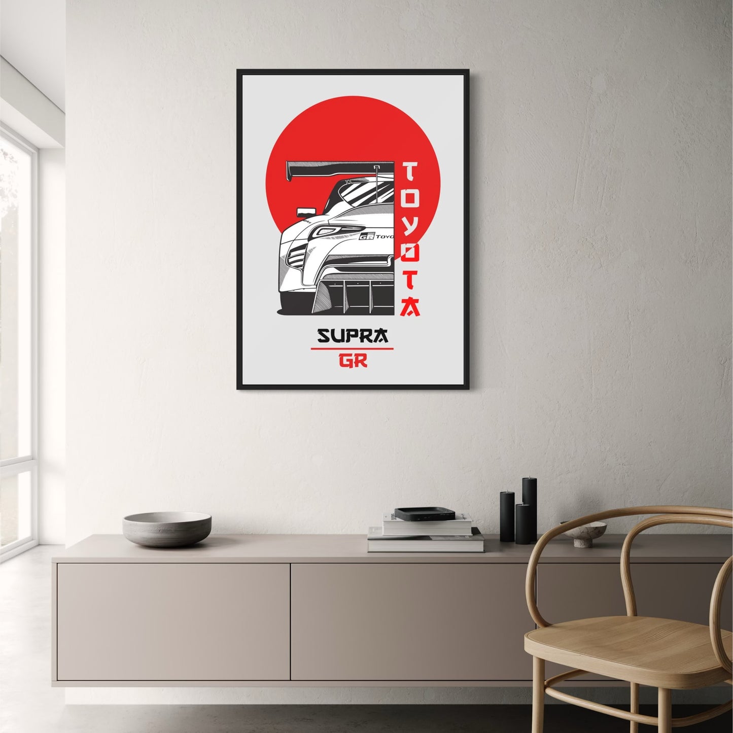 Toyota Supra GR | Sports Car Illustration