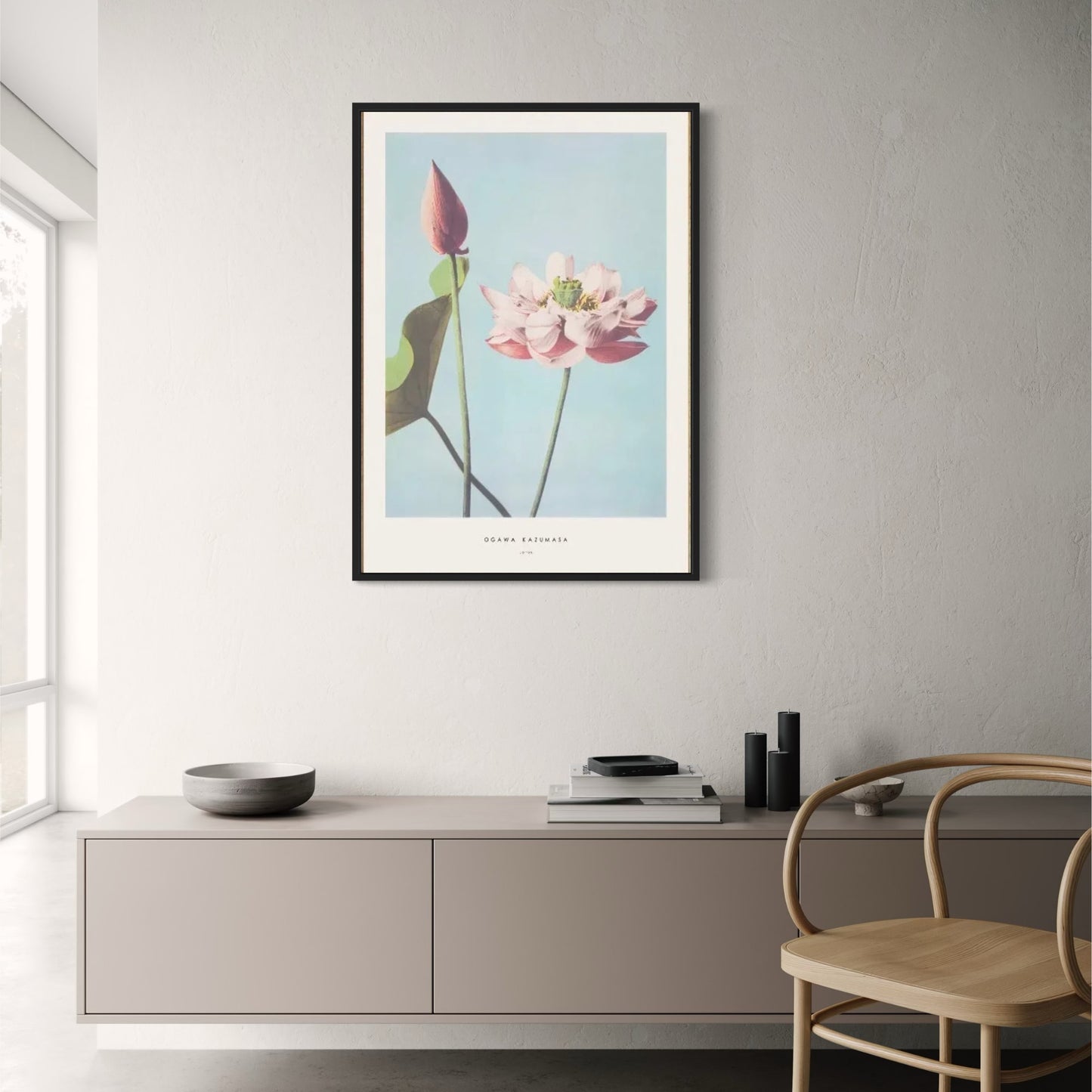 Ogawa Kazumasa Poster | Peony Floral Design | Ukiyo-e Japanese Art Print | Traditional Wall Decor