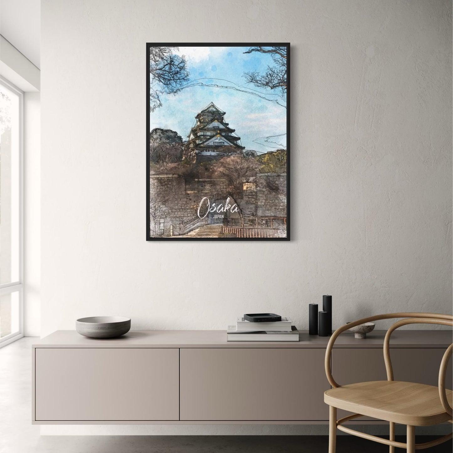 Osaka Castle | Iconic Japanese Fortress