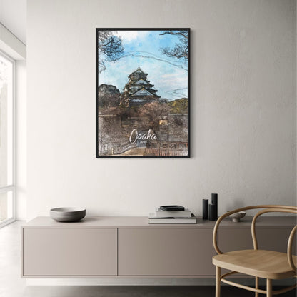 Osaka Castle | Iconic Japanese Fortress