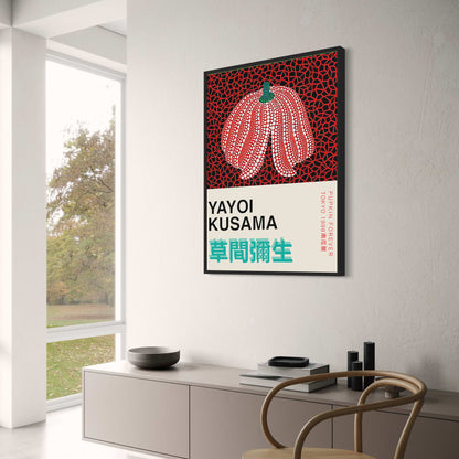 Yayoi Kusama | Pumpkin Forever | Modern Art