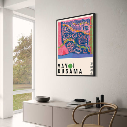 Yayoi Kusama | I Who Have Arrived in Heaven | Vibrant Abstract Dots
