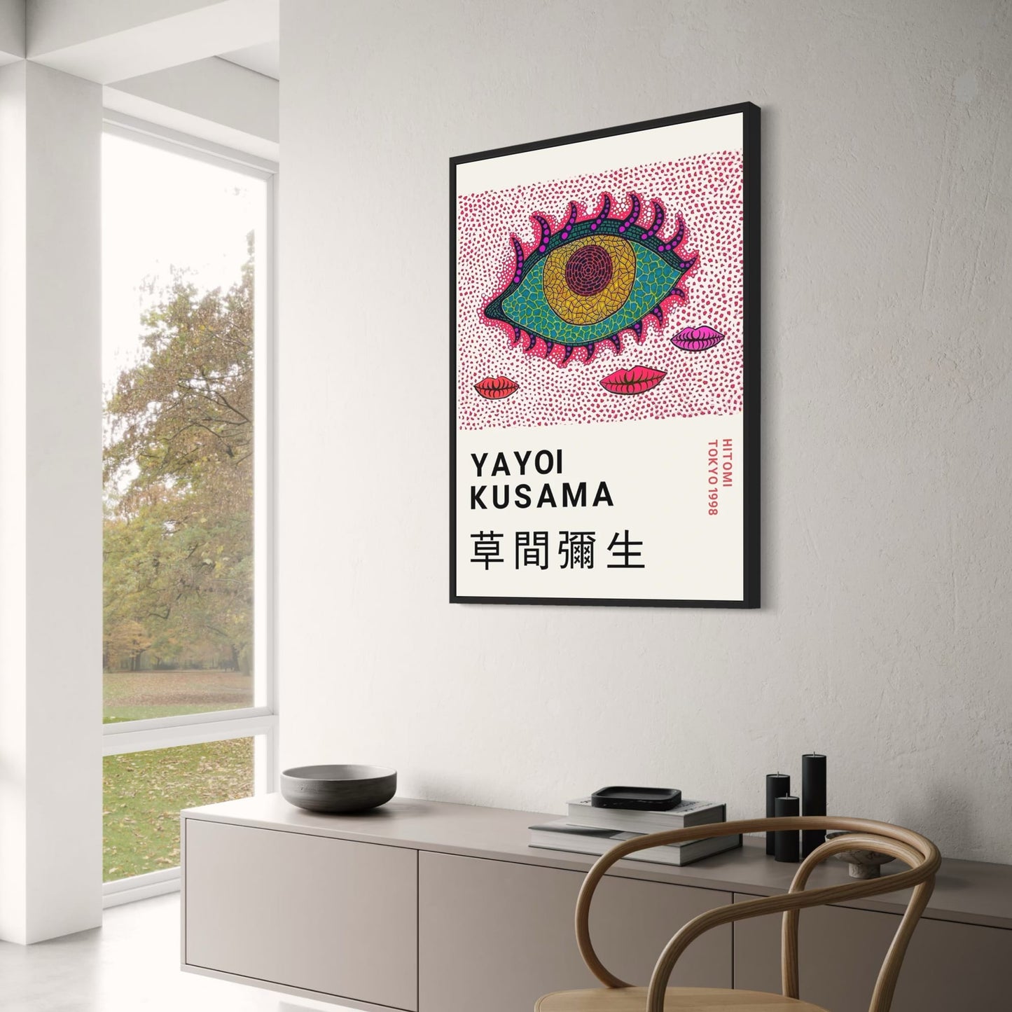 Yayoi Kusama | Eye and Lips | Tokyo 1998 | Contemporary Art