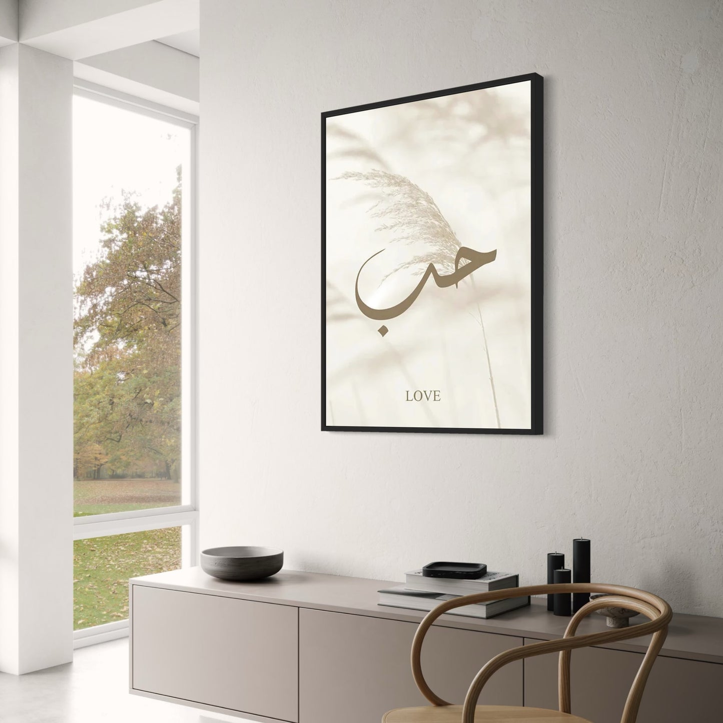 Timeless Islamic Art | Inspiring Faith