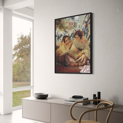 Bad Girls Club | Artistic Wall Poster | Home Decor | Contemporary Artwork | Eye-Catching Design | Vibrant Colors