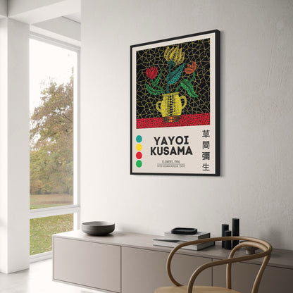 Yayoi Kusama | Flowerpot Design | Contemporary Flowers